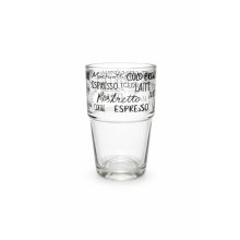 350ml Pohár kávé mintás