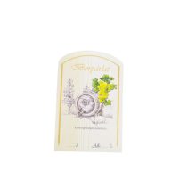 Spirit Pálinka Label - Wine spirit (large)